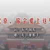香港资料内部资料精准,,凤凰网