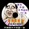 香港澳门6合开彩开奖结果查询2024年11月